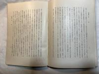 アメリカ出版業の現状