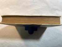 新国史観 第7巻 (荘園篇3)　莊園解體史論　