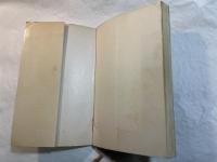 人物のいる風景 ＜東方新書＞