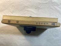 都市―その根柢にあるもの