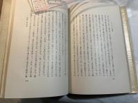 ヒューム人性論 ＜大思想文庫　第15＞