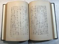 ケーベル博士小品集