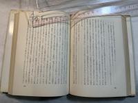 技術開発の特許戦略