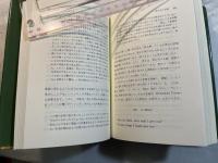 エドワード・トマス　人とその詩