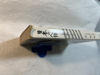 日本の人脈 　ー労働運動のあゆみー