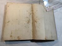 話言葉とその教育