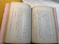 女性と花と犬と