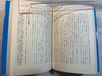 シティ革命 　 ロンドン国際金融市場の挑戦　　The square mile