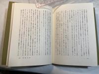 神の自由と人間のいいぶん