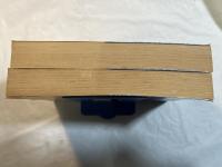 エルサレム　全2巻（2冊揃い）　岩波文庫