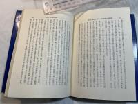 西ドイツの憲法と政治