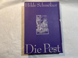 ウィーン ペスト年代記