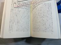 アートとヒューマニティ ＜Quality of nursing 1＞