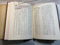 陶質土器の国際交流