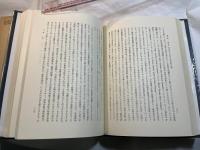 フランス革命の知的起源 （上）