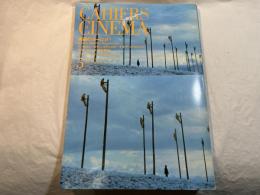 カイエ・デュ・シネマ・ジャポン（5）　「映画のヨーロッパ」ロマン・ポランスキー／アラン・タネール／テオ・アンゲロプロスインタヴュー「ティム・バートン、アメリカ映画の傷を白く塗れ！」「ロバート・アルトマン1992」