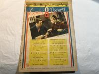 映画之友　1947年7月号　　表紙：JOAN FONTAINE