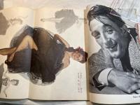 スクリーン1950年3月号 　表紙：Greer Garson