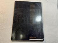 カイエ・デュ・シネマ・ジャポン（0）「魂は地の涯てまでも」、「愛の狂気、映画の愛」、他