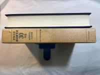 中央大学経済研究所30年史　共同研究と大学改革