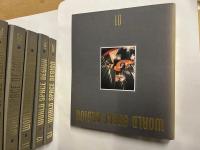 WORLD　SPACE　DESIGN　全13冊揃(1～12巻+0J巻）　バインダー入　各巻に説明書（目次・分類コード表）付