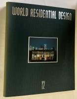 World Residential Design ワールド・レジデンシャル・デザイン  1～12巻+INDEX+MATERIAL（計14冊セット）