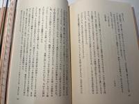 街はそよ風