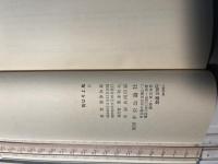 街はそよ風
