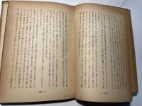 デカルトよりパスカルへ