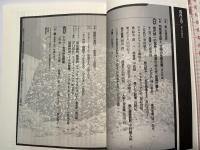 関西文学　第10号　特輯：現代詩への招待　/　小特集：シルバー世代作品特集