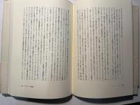 文学は別解で行こう