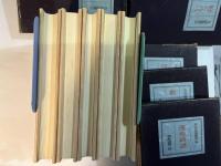 永井荷風選集　　全５巻（5冊揃い）