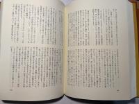 緑なす音羽の杜に　講談社創業八十周年に寄せて　＜０Ｂたちの記録＞　