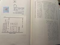 灰