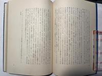 ベッド礼讃   ベッドで読むべし床好み風流譚