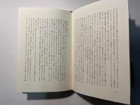 ブロデックの報告書