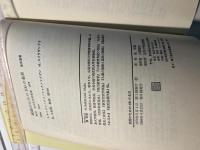 教師のための100の名言