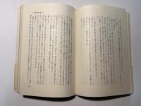 ラサ島守備隊記