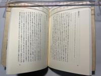 シャミラ