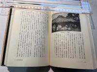 朝鮮の近代史と日本
