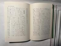 ドッブ　賃金論
