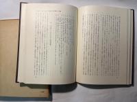 日本近代思想史における法と政治