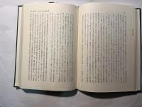 文革と中国経済
