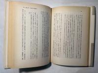 金融政策の理論