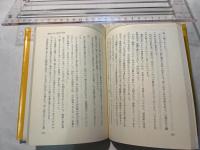弱虫先生―戦中派教師の生と死