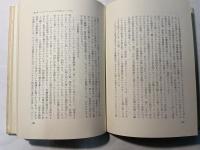 「新左翼」とマルクーゼ