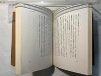 ママの科学サロン