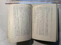 労働組合と社会主義政党
