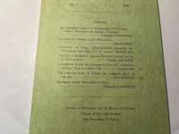 哲学・科学史論叢　第3号