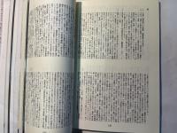場所　第5号 　[2006.4.1]